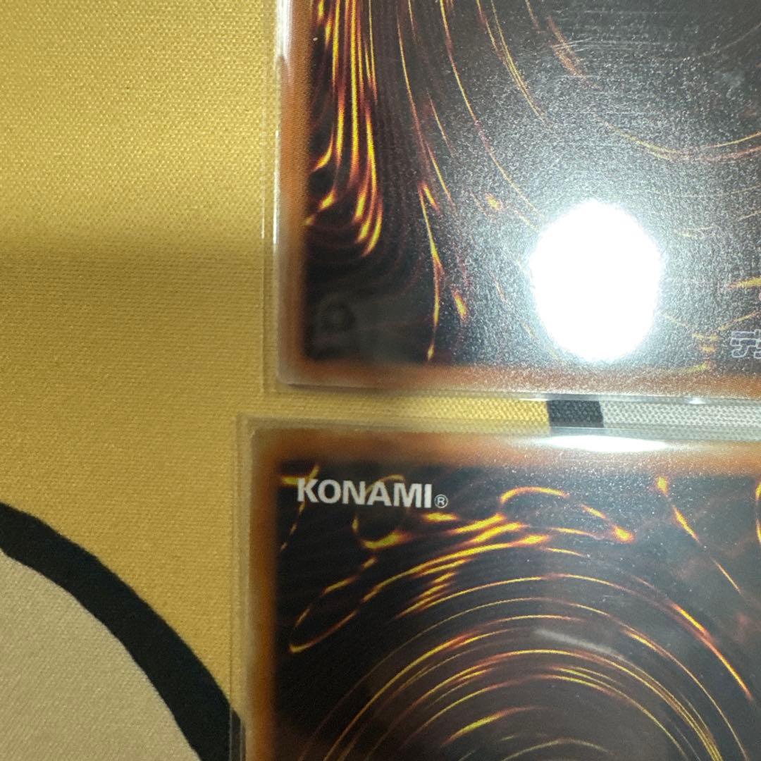 遊戯王　旧ホロ　まとめ売り　引退