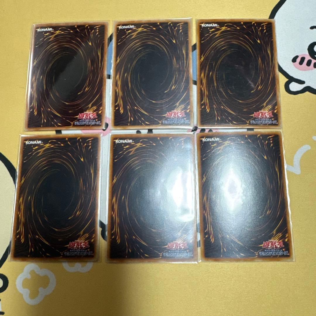 遊戯王　旧ホロ　まとめ売り　引退
