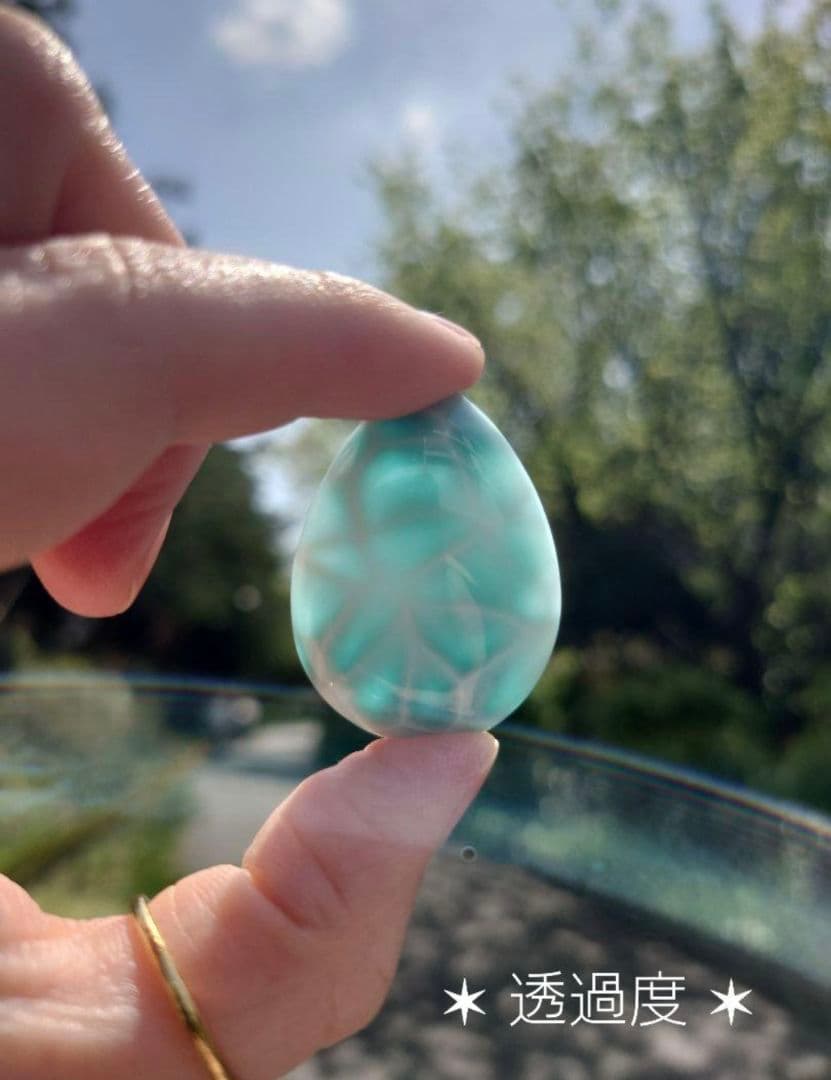 ★【 １４ｇ 】★ ラリマー ★ 高品質 ★ 美品 ★ 雫型 ★