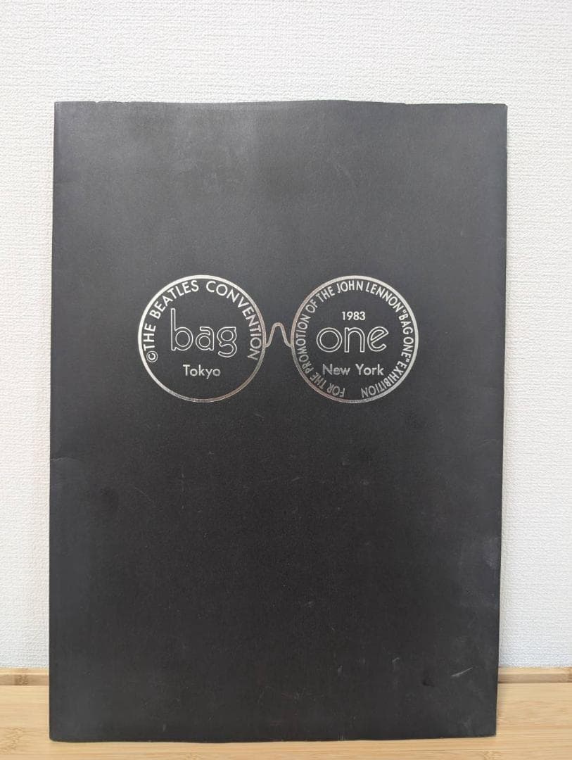 ジョンレノン bag one リトグラフ全16枚揃