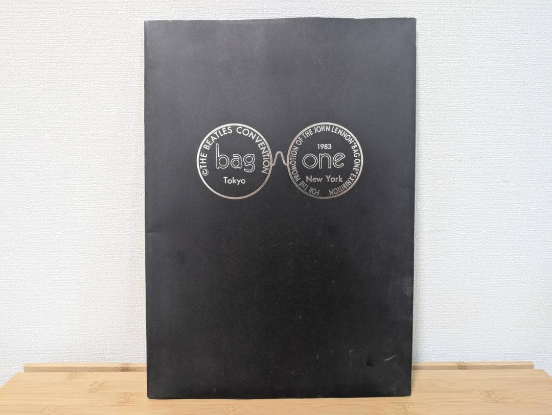 ジョンレノン bag one リトグラフ全16枚揃
