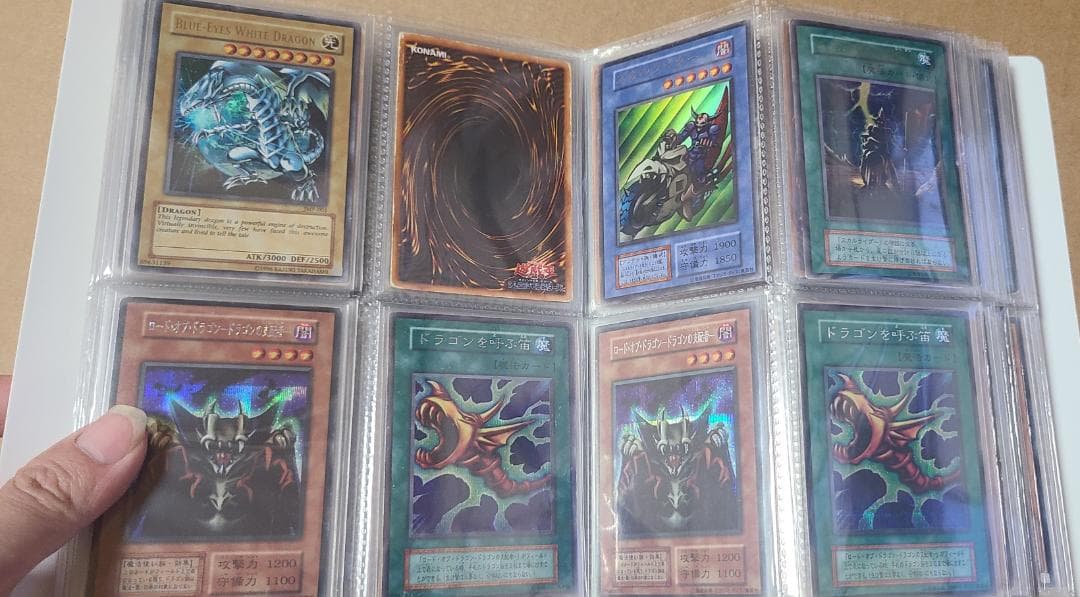遊戯王OCG 初期・2期カード纏め売りトレーディングカード コレクション