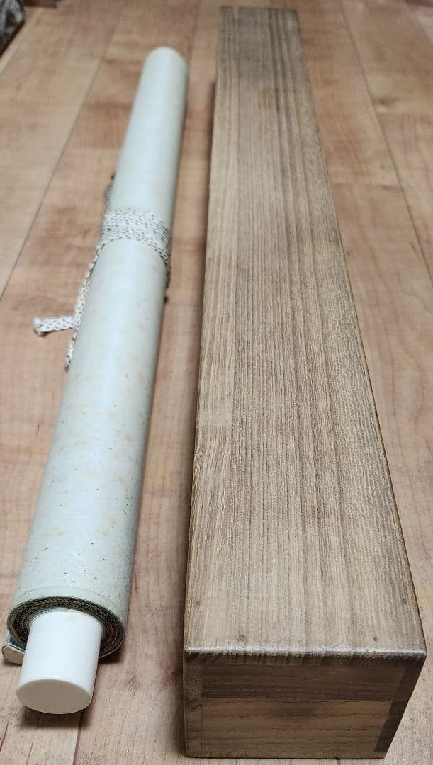 【夕顔に虫図】川端皐白 2641 掛け軸　肉筆