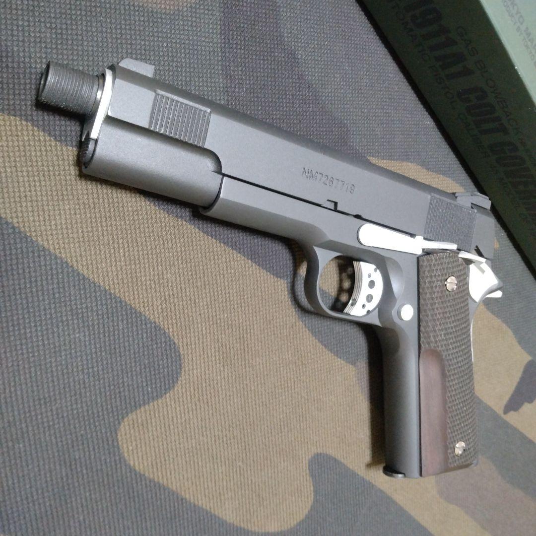 マルイ ガバメント M1911A1 スネークマッチ風 カスタム