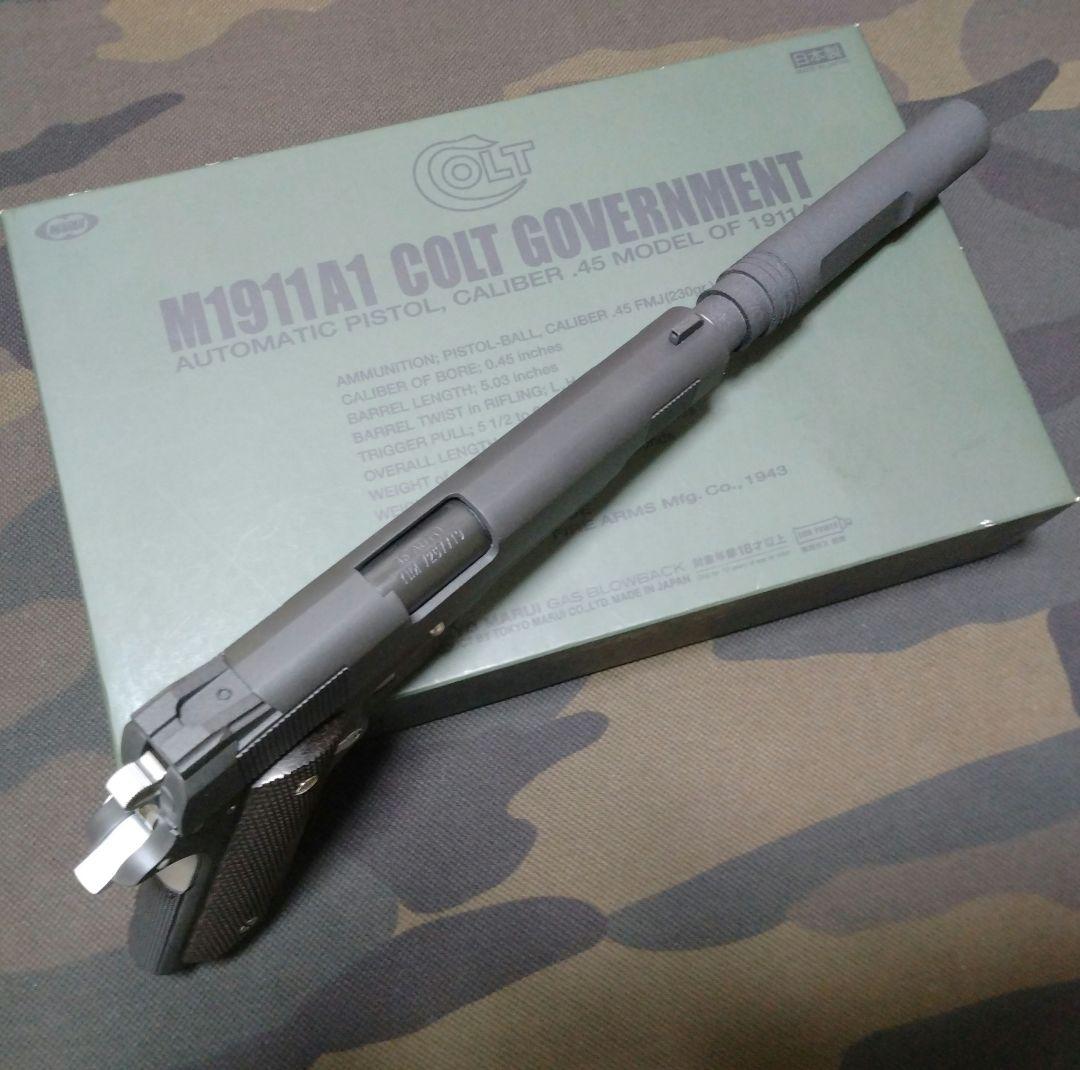 マルイ ガバメント M1911A1 スネークマッチ風 カスタム