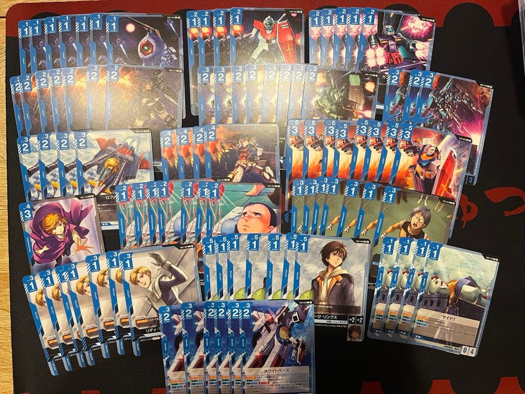 ガンダムカードゲーム　引退　青白SEED