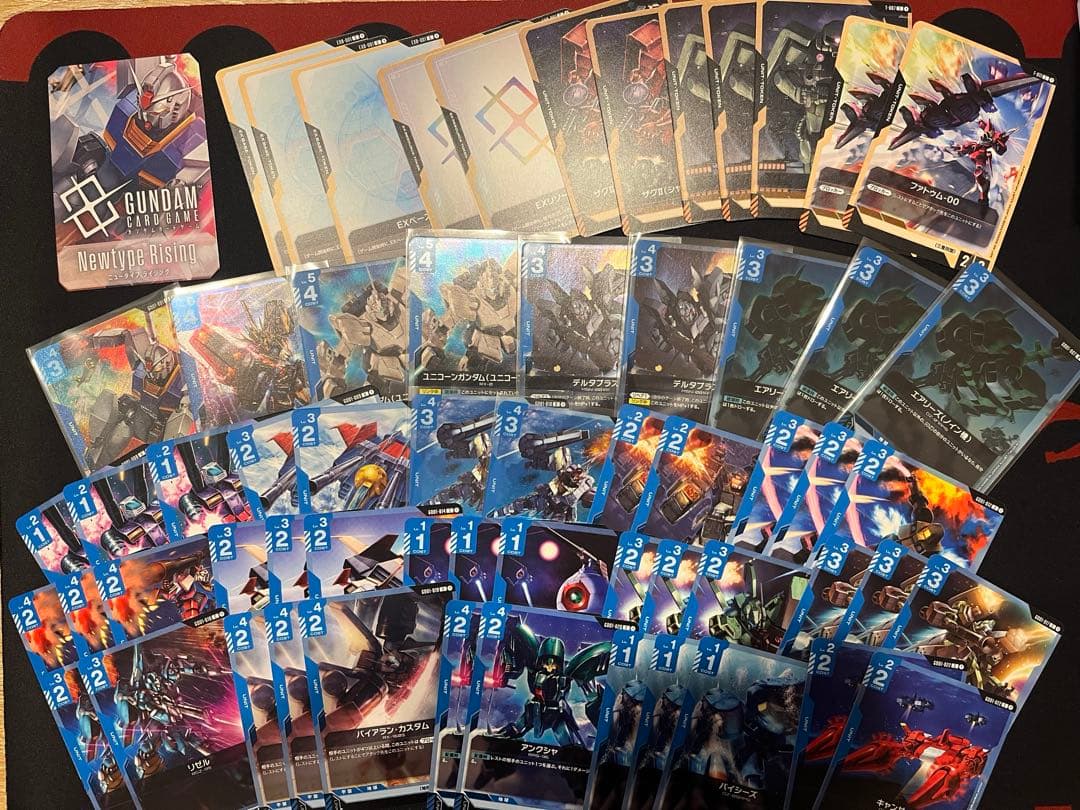 ガンダムカードゲーム　引退　青白SEED