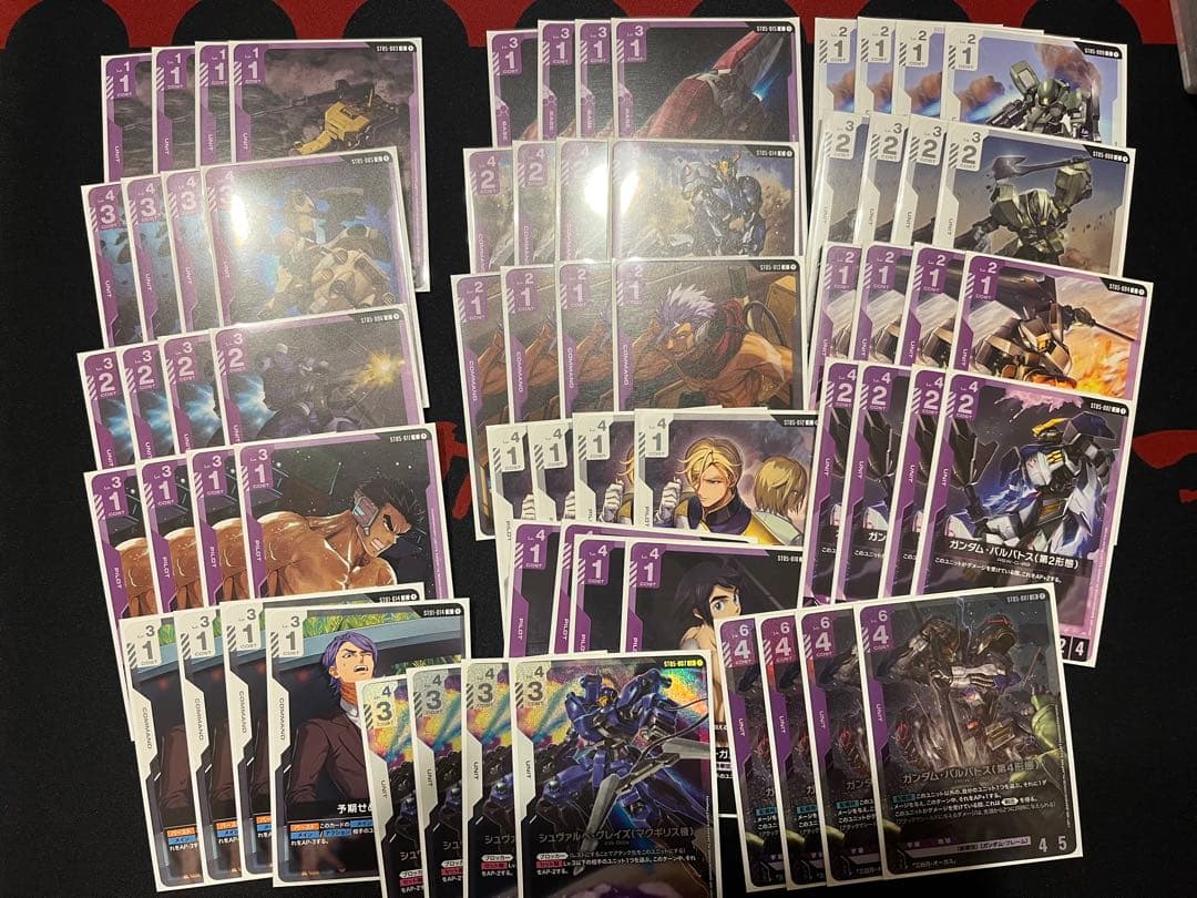 ガンダムカードゲーム　引退　青白SEED