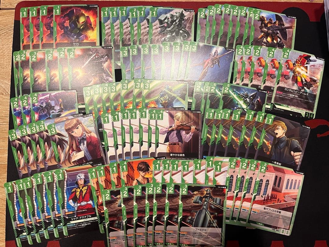 ガンダムカードゲーム　引退　青白SEED