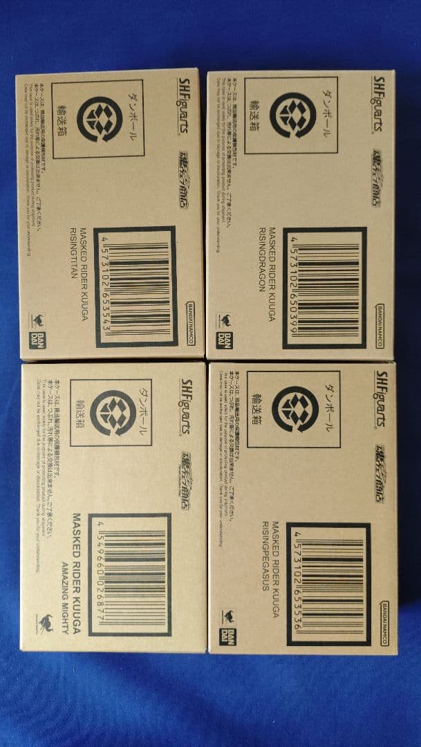 S.H.figuarts 真骨彫製法 仮面ライダークウガ ライジング 5体セット