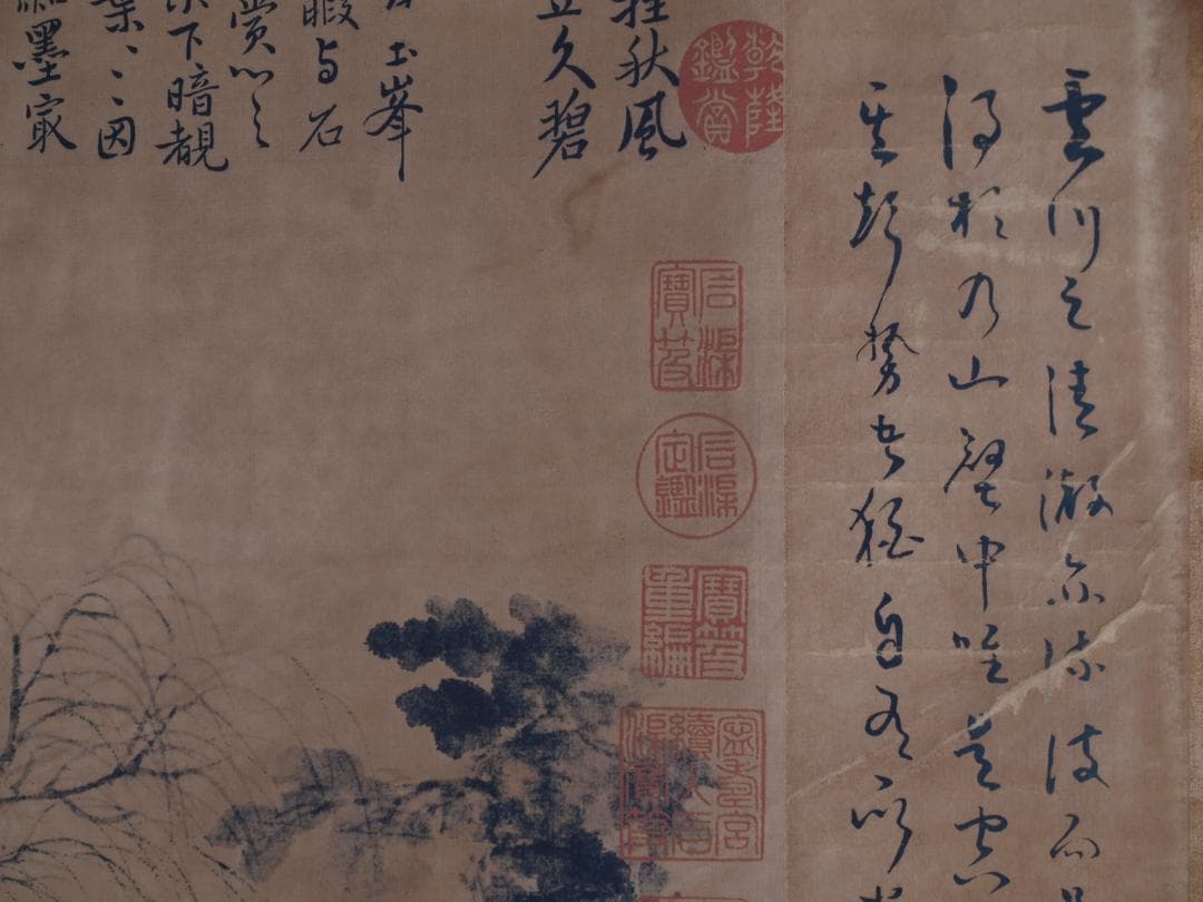 骨董市仕入れ品　中国清時代の肉筆掛軸　激安骨董品 DE761A6-2