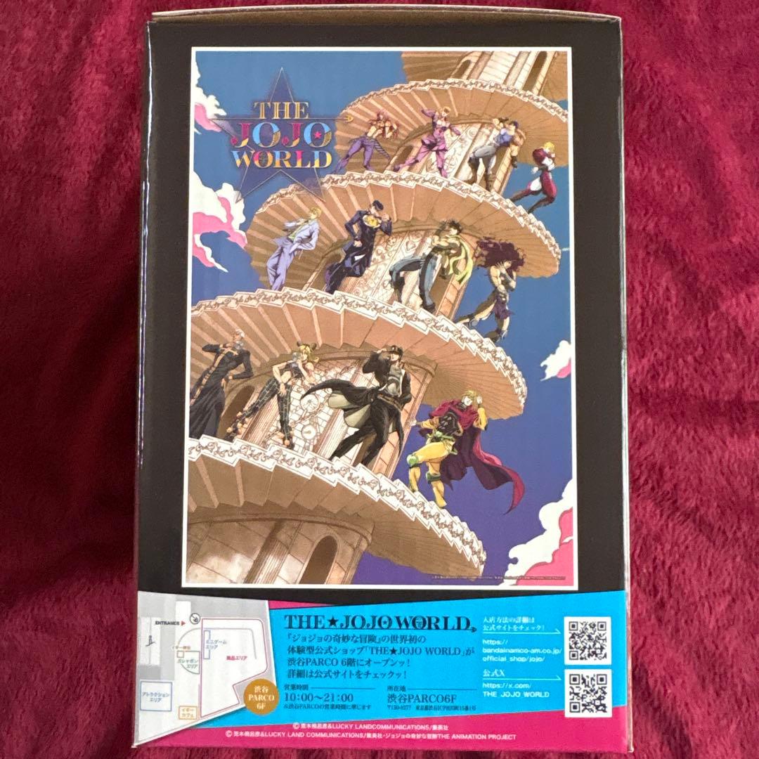 一番くじ　ジョジョの奇妙な冒険　ジョジョワールド E賞 ジョルノ