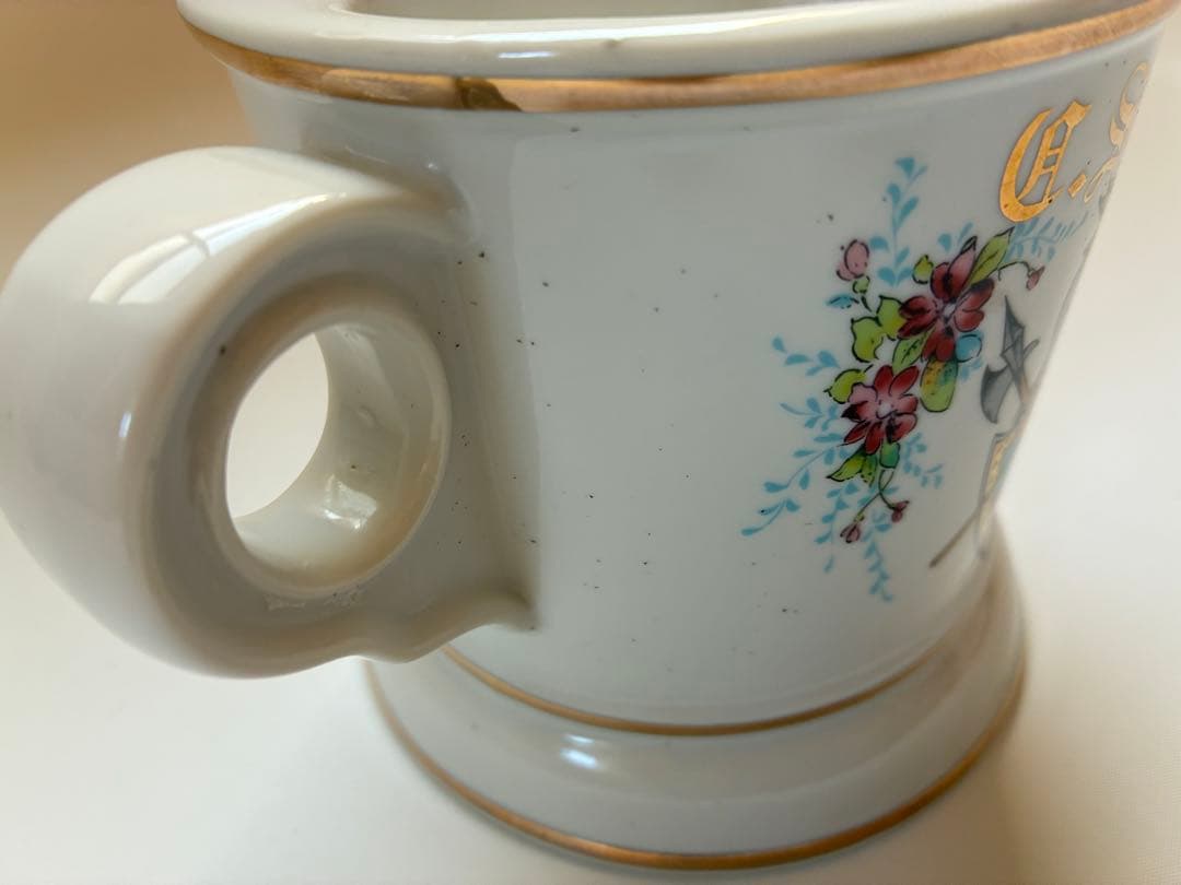 LEBEL Shaving Mug ルベル シェービングカップ 理容 美容