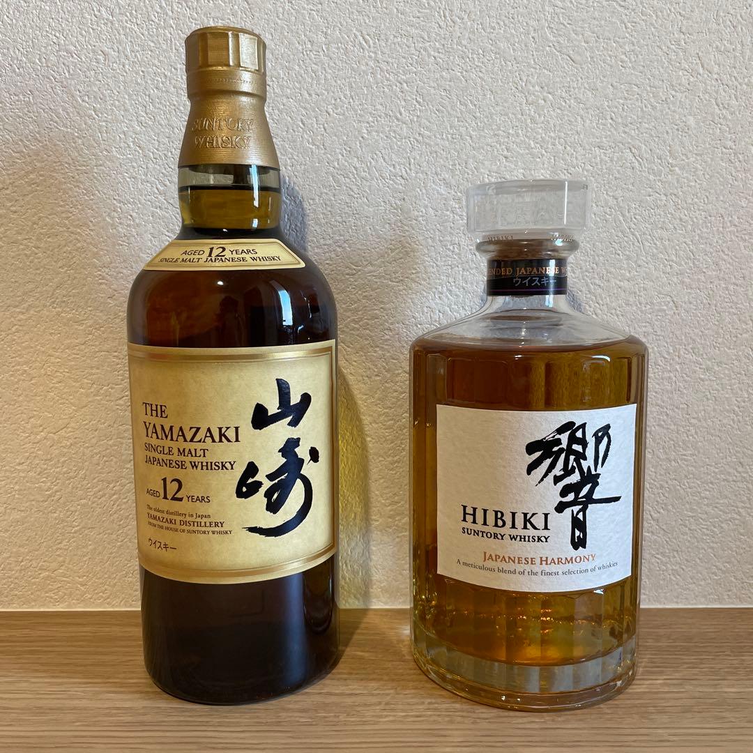 【新品未開封】￼シングルモルトウイスキー山崎12年・響ジャパニーズハーモニー