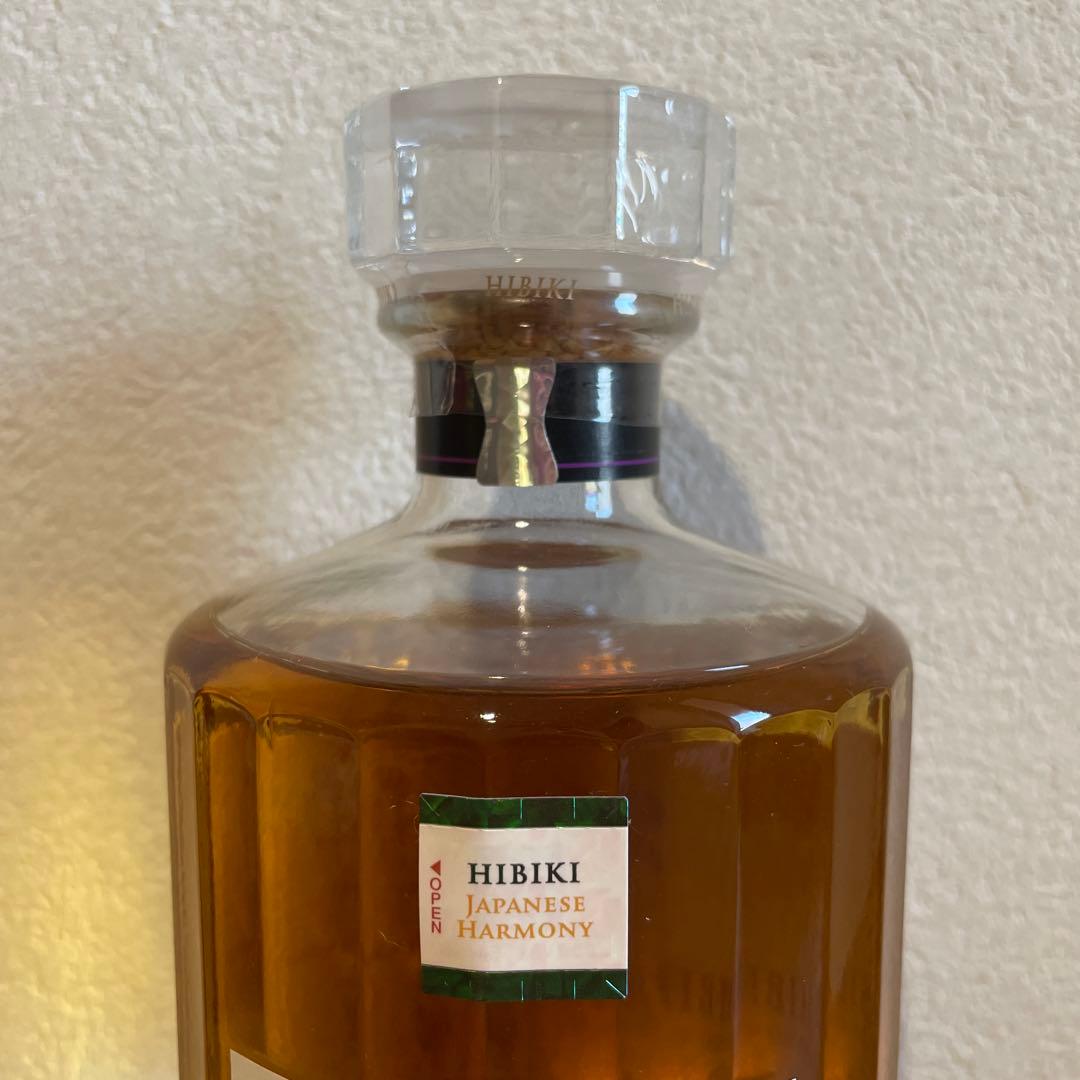 【新品未開封】￼シングルモルトウイスキー山崎12年・響ジャパニーズハーモニー