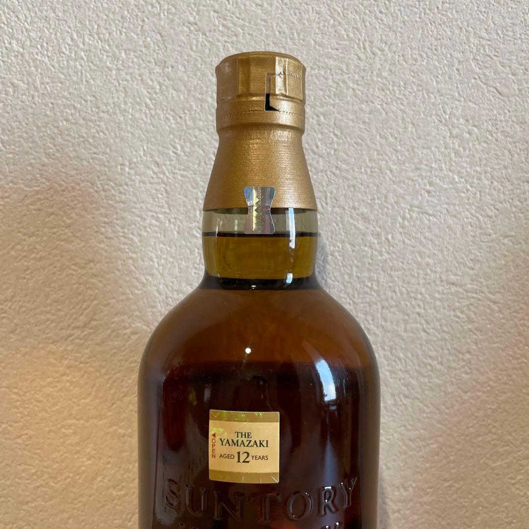 【新品未開封】￼シングルモルトウイスキー山崎12年・響ジャパニーズハーモニー