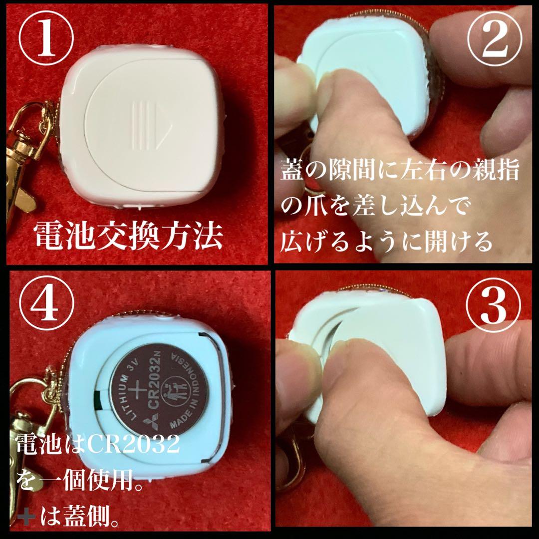 1953タイムリープ量子力学▓諏訪之黒曜石▓式神識神愛らしいユニコーン願望成就器