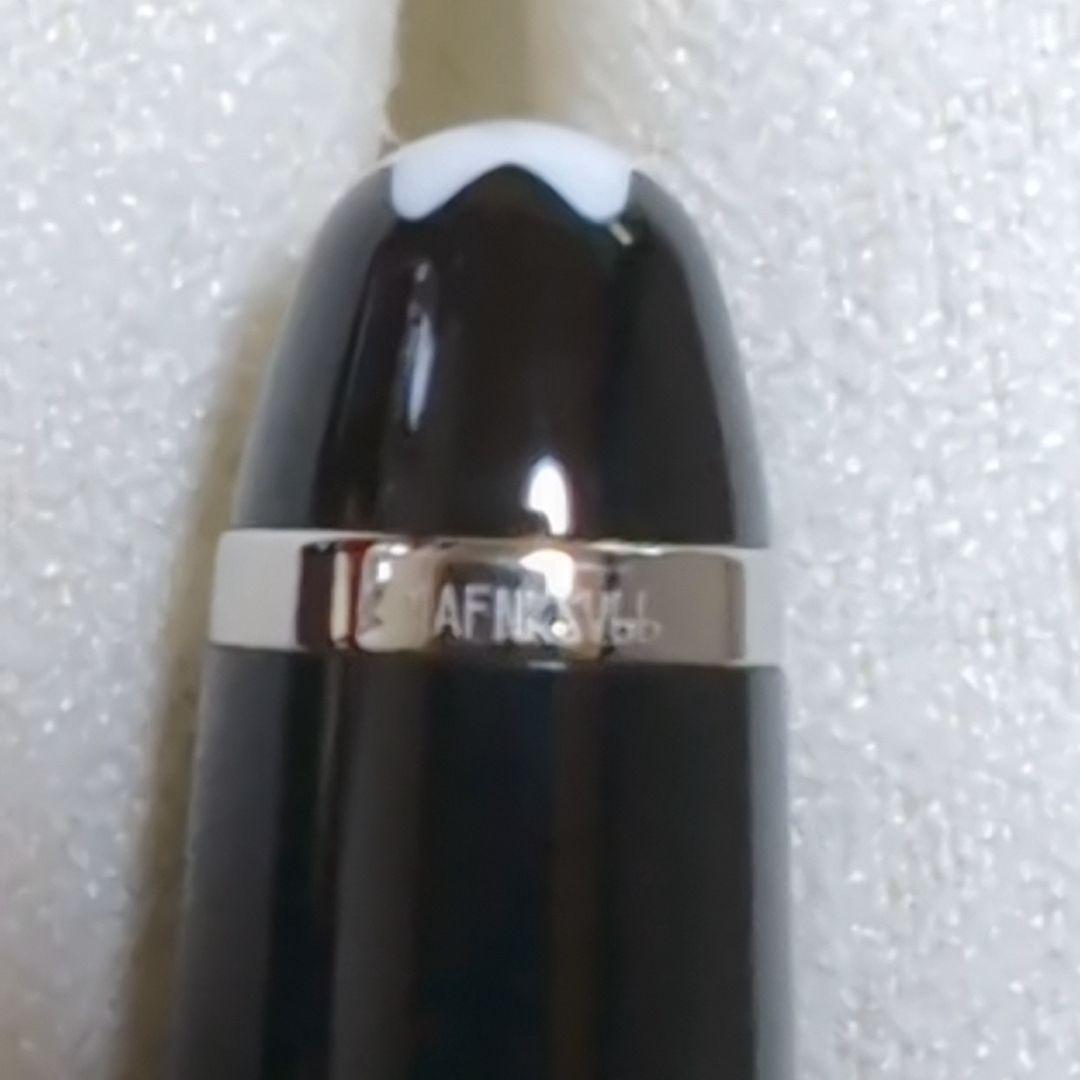 【未使用品♪】 モンブラン 164 ボールペン プラチナ × ブラック