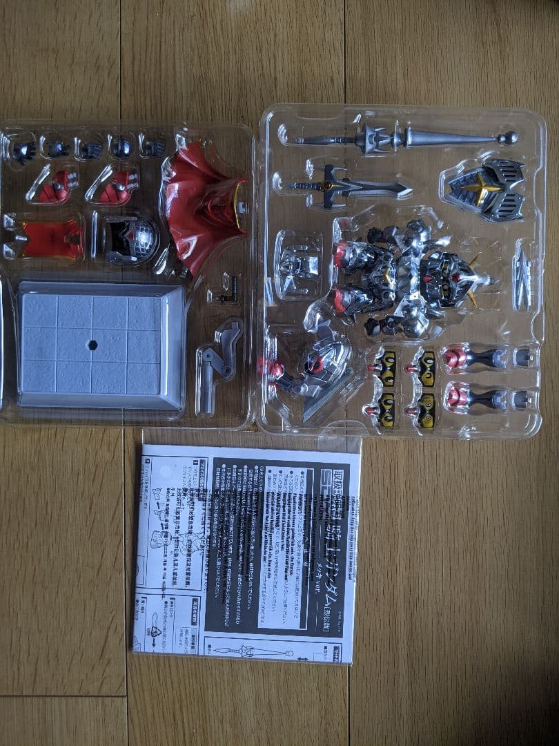 1/23まで　SDX　ナイトガンダム　4体セット