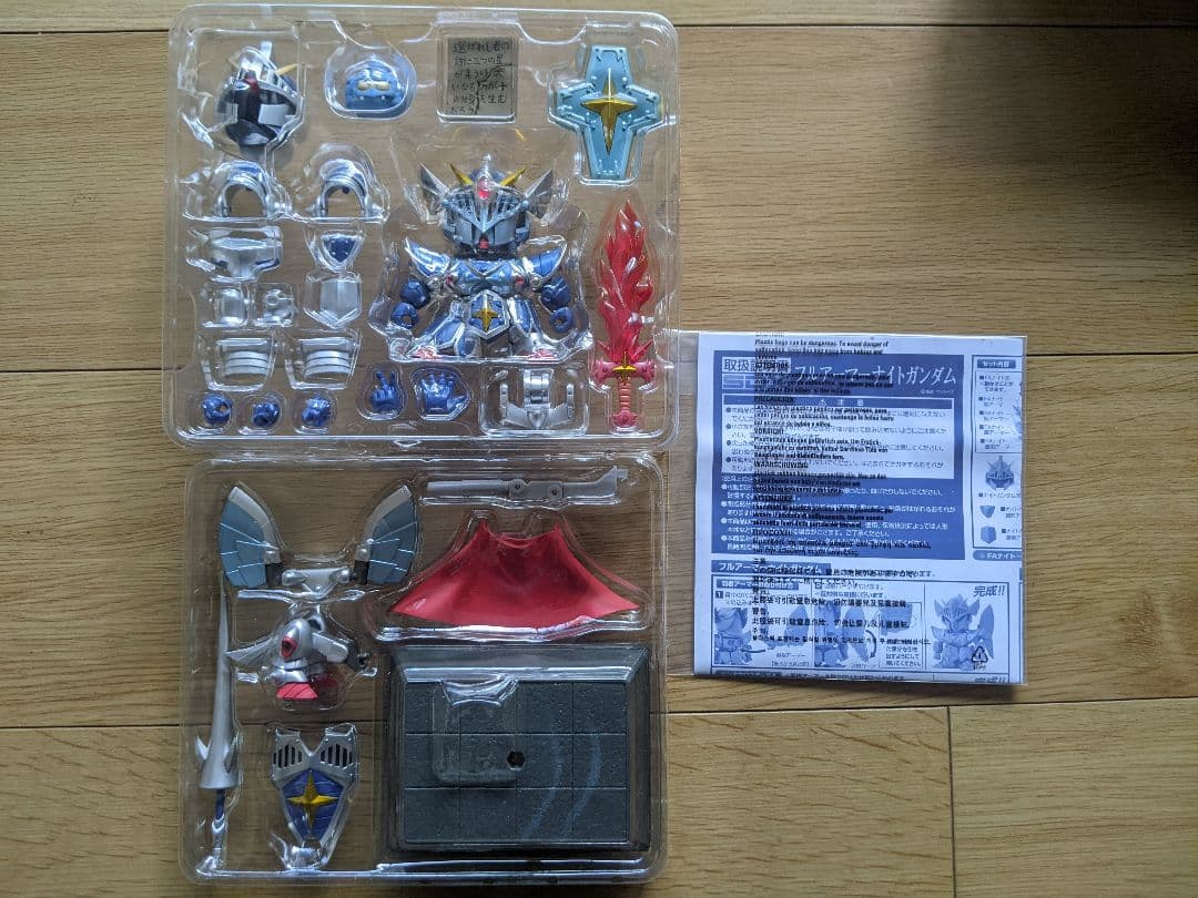 1/23まで　SDX　ナイトガンダム　4体セット