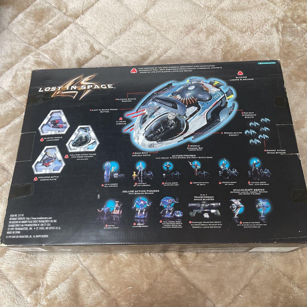 ロストインスペース 宇宙家族ロビンソン ジュピター2 DXプレイセット
