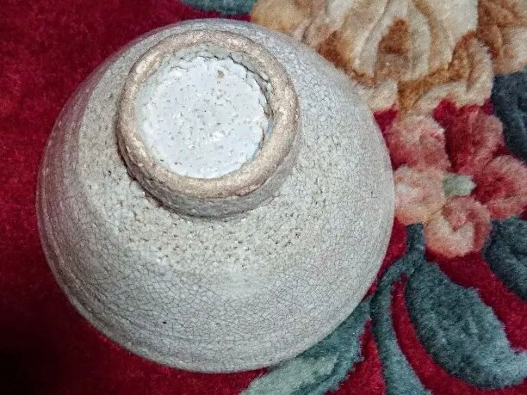 時代 井戸茶碗 樊川窯 安東五 作 木箱入