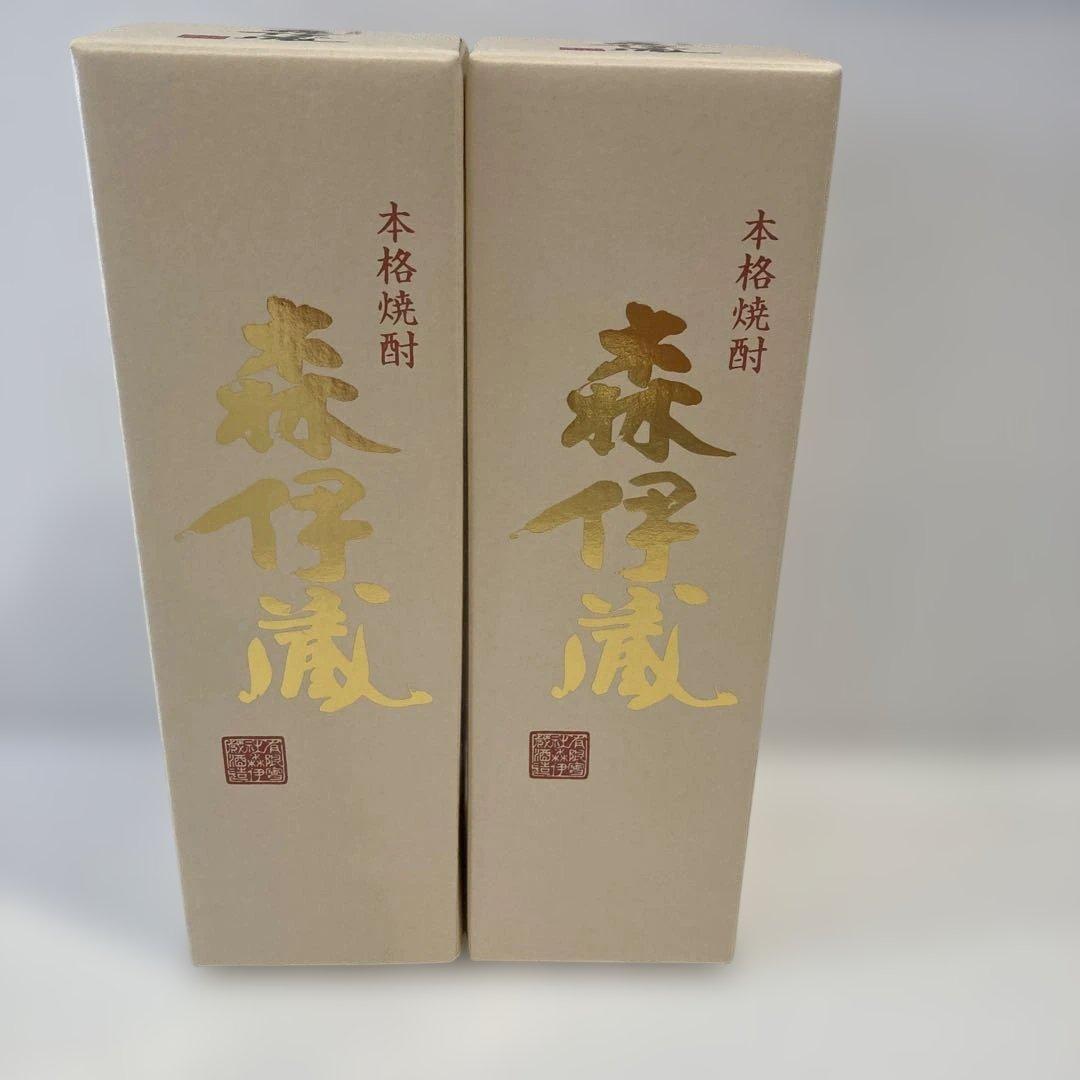 新品未開封　森伊蔵　720ml×2本