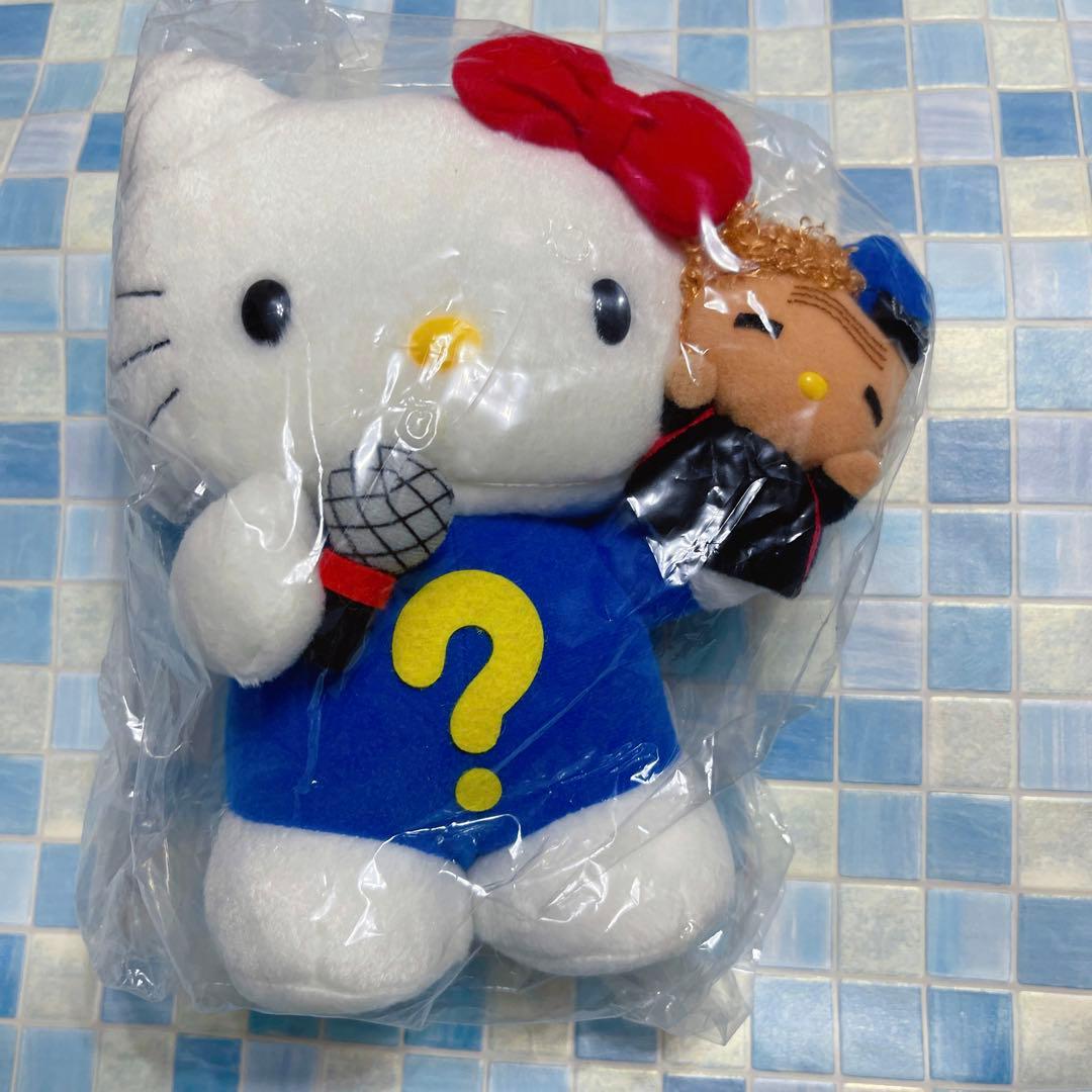 サンリオ　ハローキティ　キティちゃん × くりぃむしちゅー 上田晋也 ぬいぐるみ