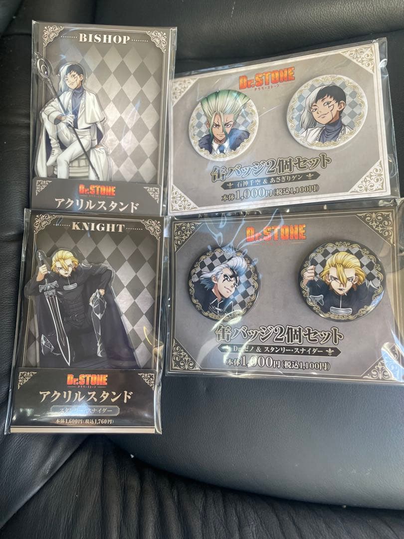 Dr.STONEドクターストーン ファミマ　アクリルスタンド　缶バッジ