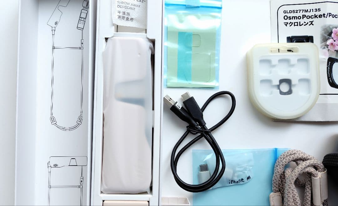 【リフレッシュ品・未使用】DJI Pocket 2 本体 、純正水中ケース他