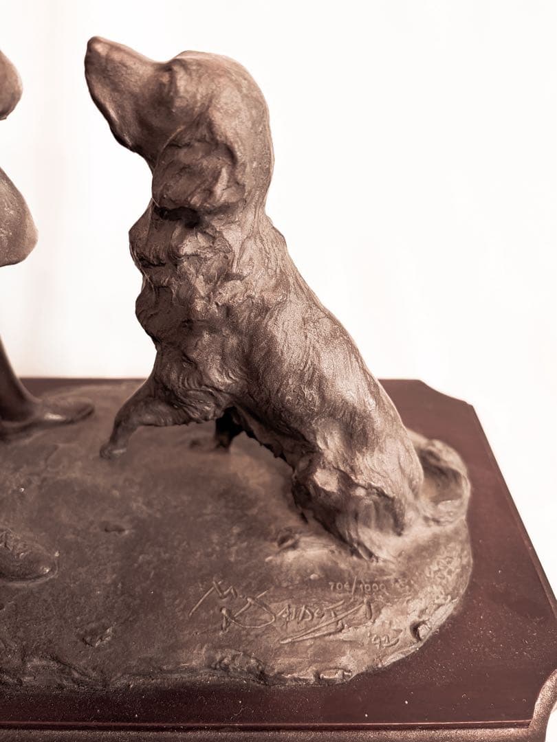 【真作・定価20万円】 大道寺 光弘 作『FRIENDS』　高級　ブロンズ像