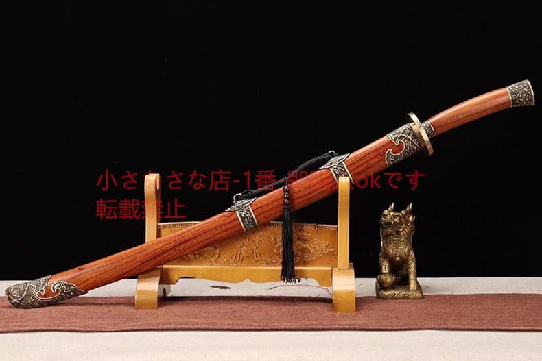 喜びに眉をひそめる 古兵器 武具 刀装具 日本刀 模造刀 居合刀