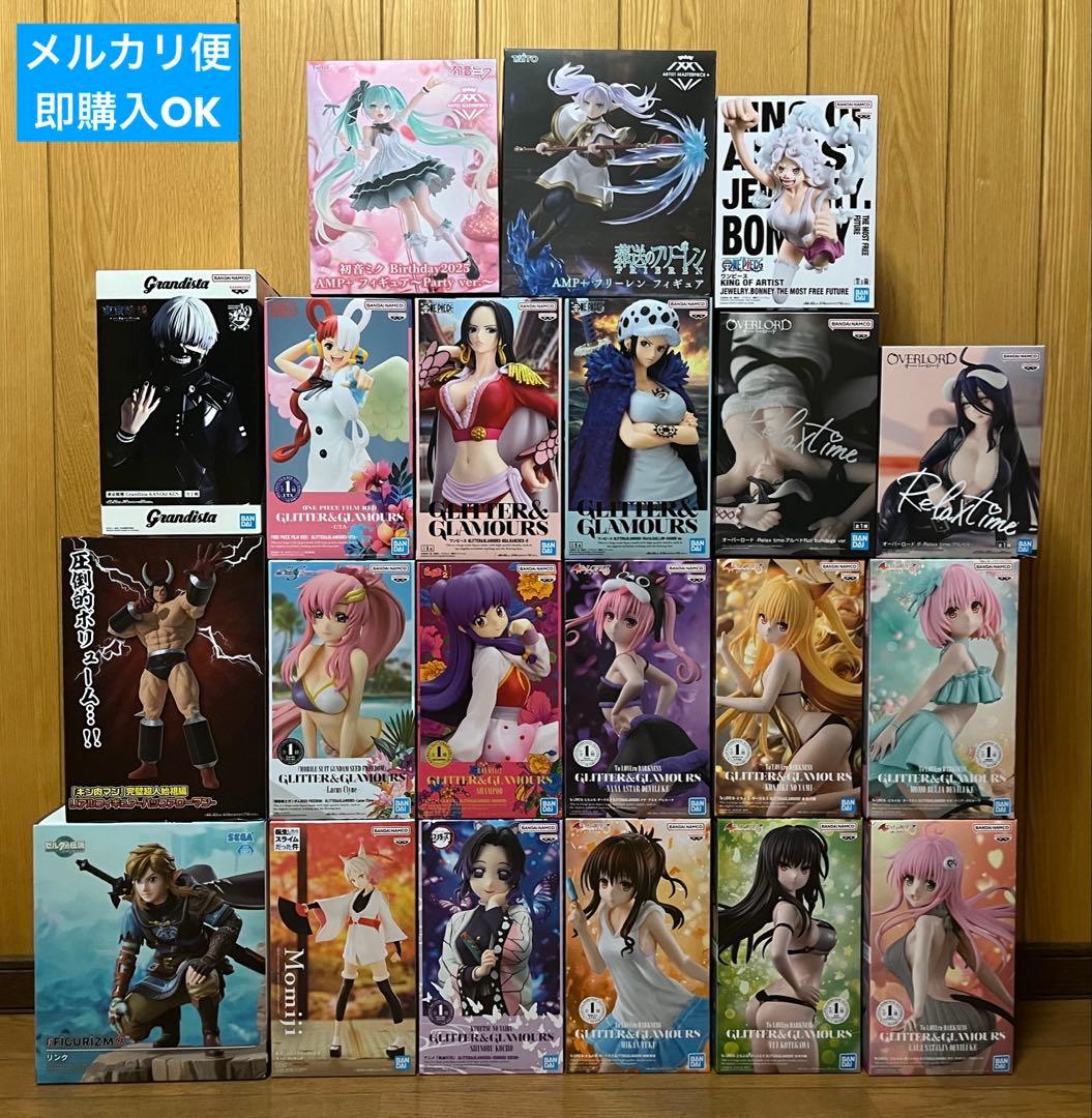 【新品・未開封】プライズフィギュアまとめ売り