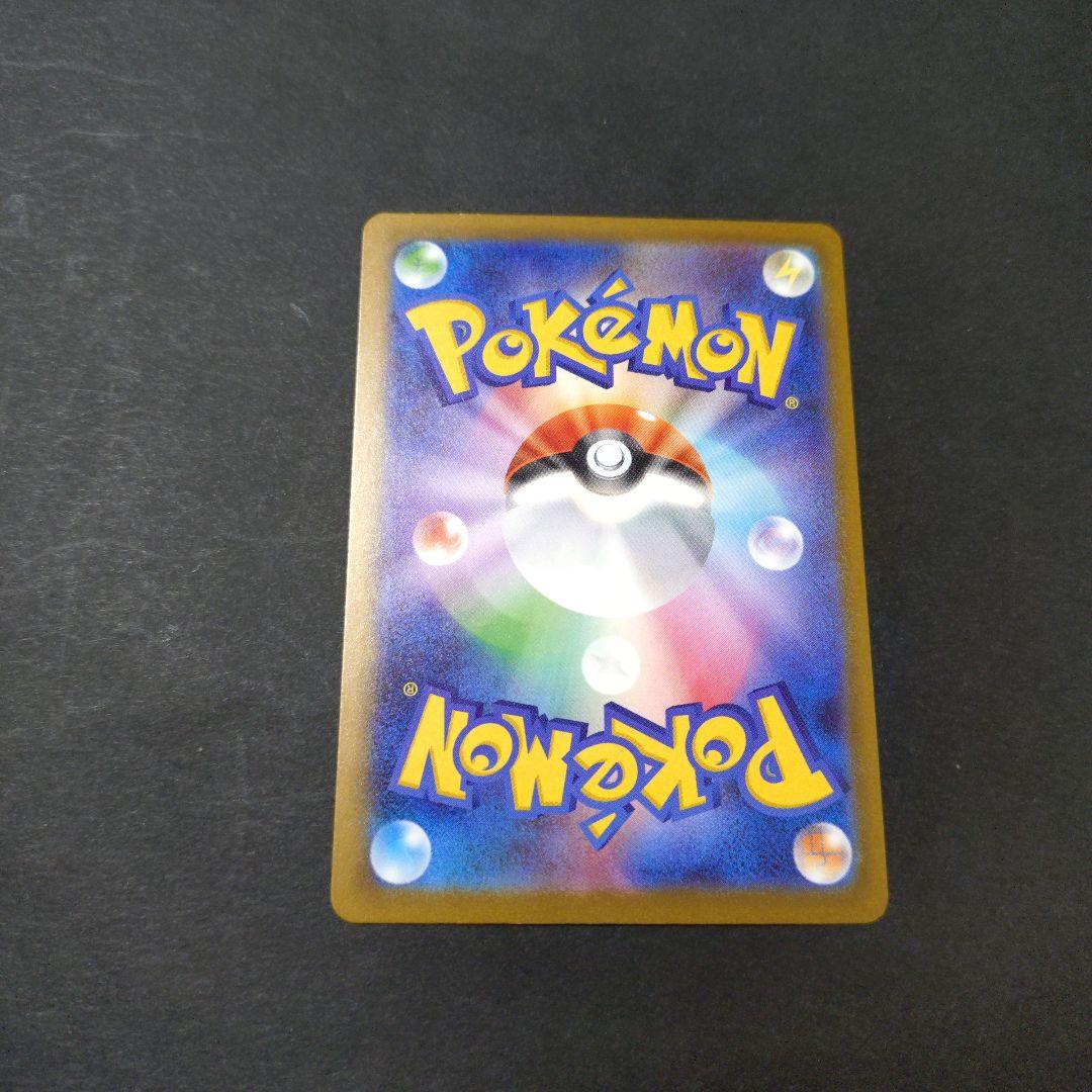 ＳＡＲ３種　ロケット団のミュウツー　Ｎのゾロアーク　マリィのオーロンゲ