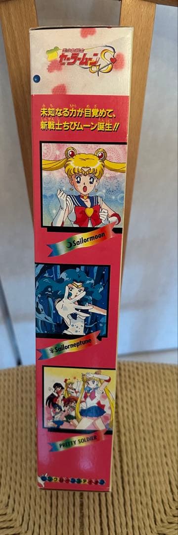 ピンクムーンスティック　セーラームーン