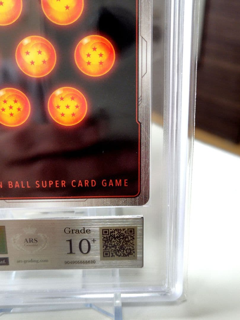 DBFW 孫悟空SCR★パラレル　ARS10＋ 未知なる冒険　完美品