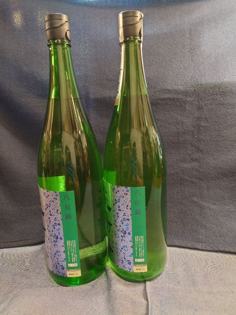 花陽浴 1800ml詰め5本セット(八反錦4本、山田錦1本)