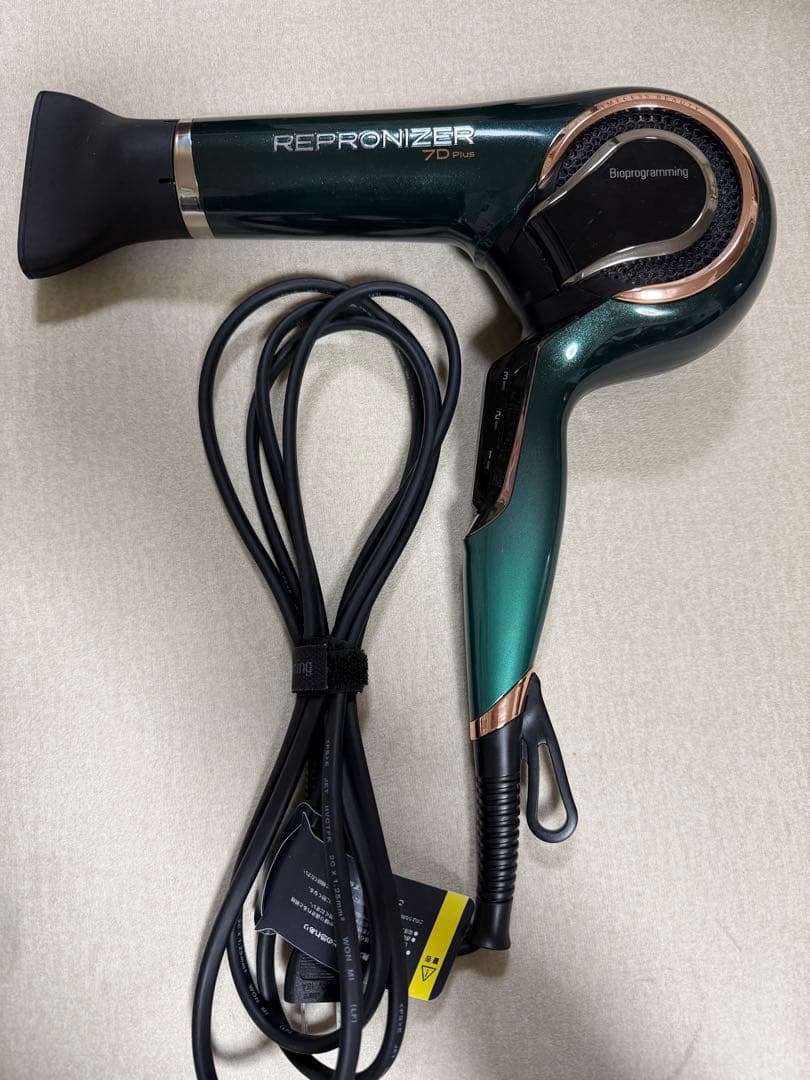 ヘアドライヤー REPRONIZER 7D Plus