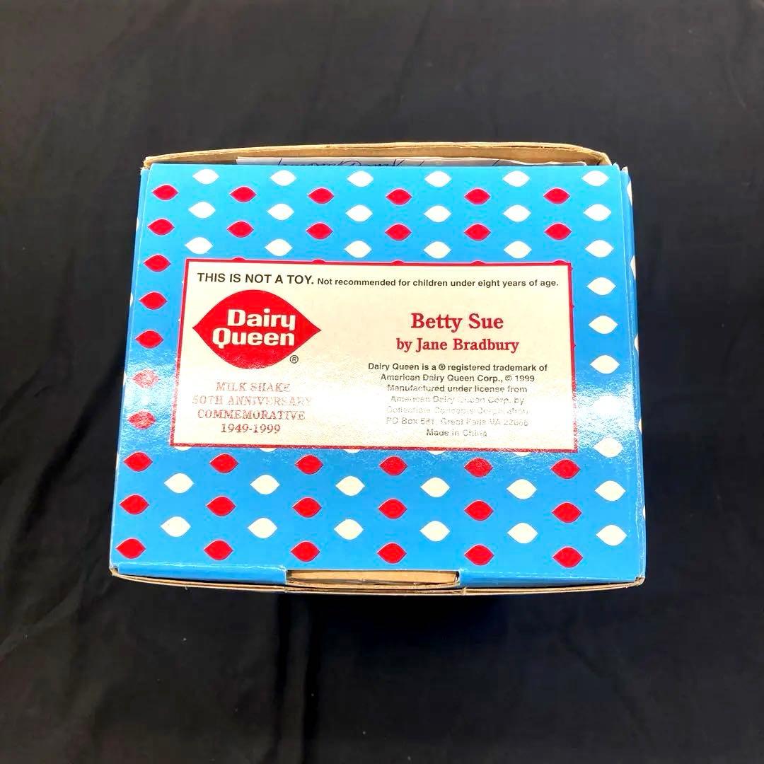 デイリークイーン 人形 ドール 50周年記念 Dairy Queen