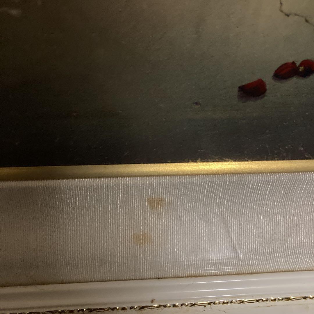 絵画　ローレン・アダムス　テロズ・ムー