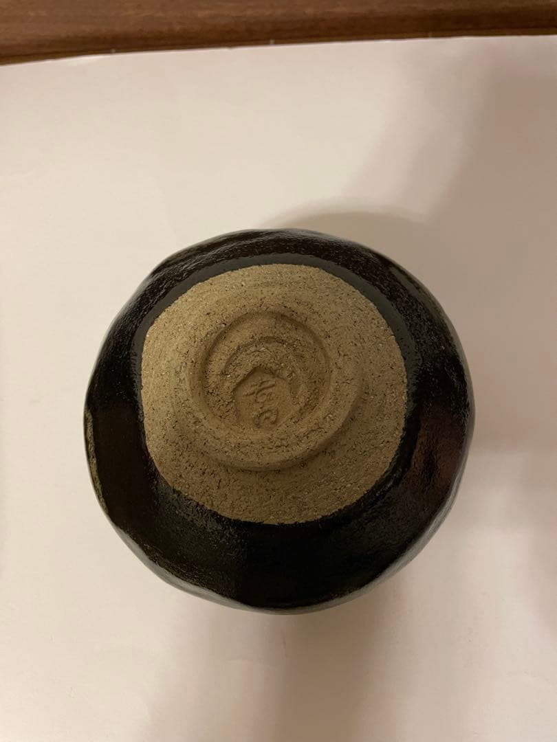 黒茶碗　八代 吉向十三軒　裏千家十五代家元　鵬雲斎書付