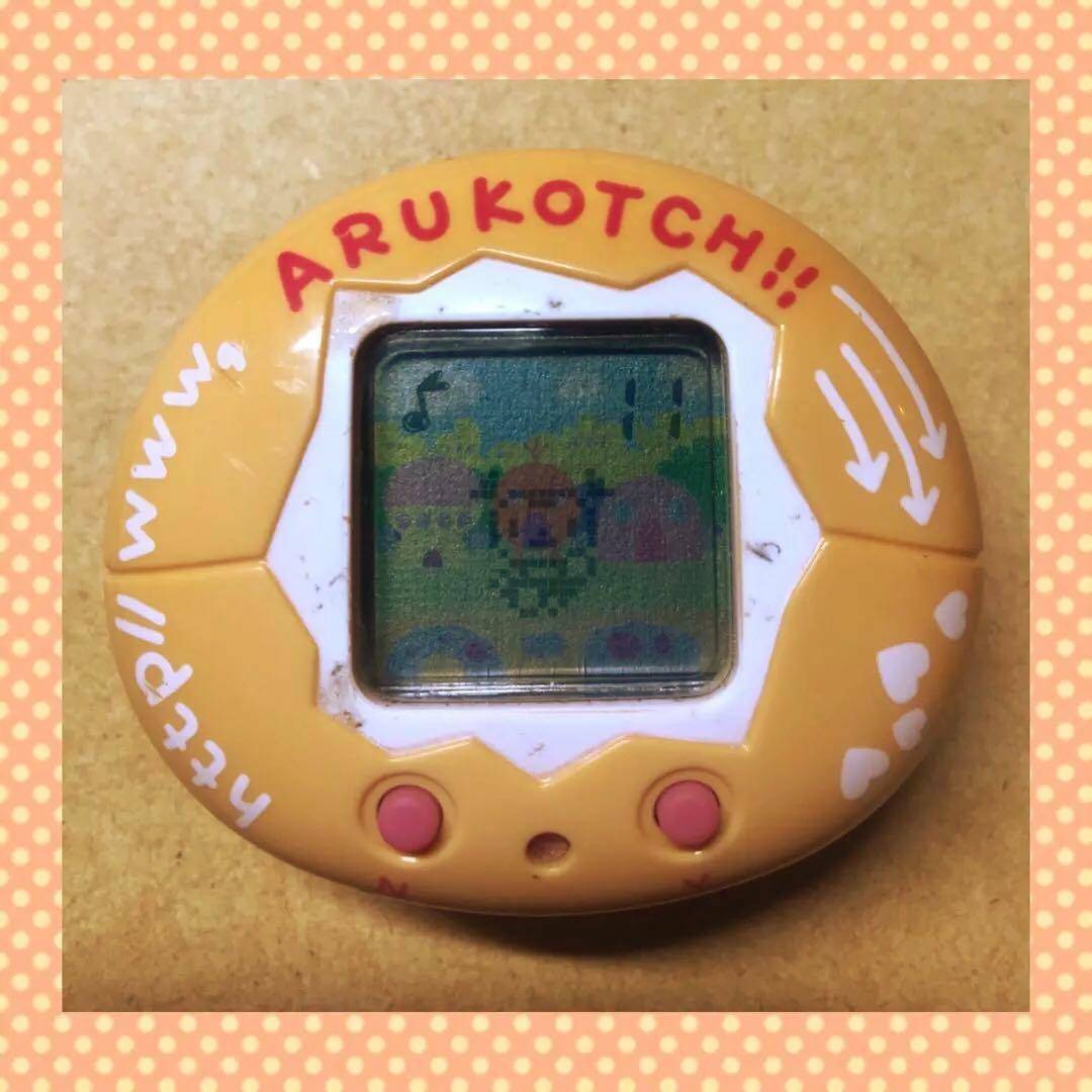 であい発見！！あるこっち 歩数計 ★動作確認済★ たまごっち