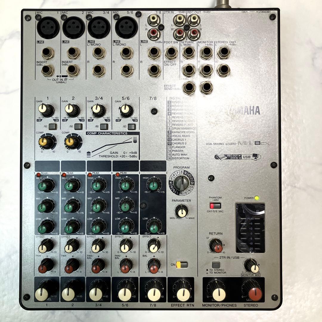 中古/ヤマハ/USB/ミキシングスタジオ/MW8CX/生産完了品/【動作未確認】