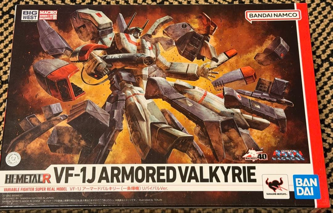 HI-L R VF-1J アーマードバルキリー(一条輝機) リバイバル…