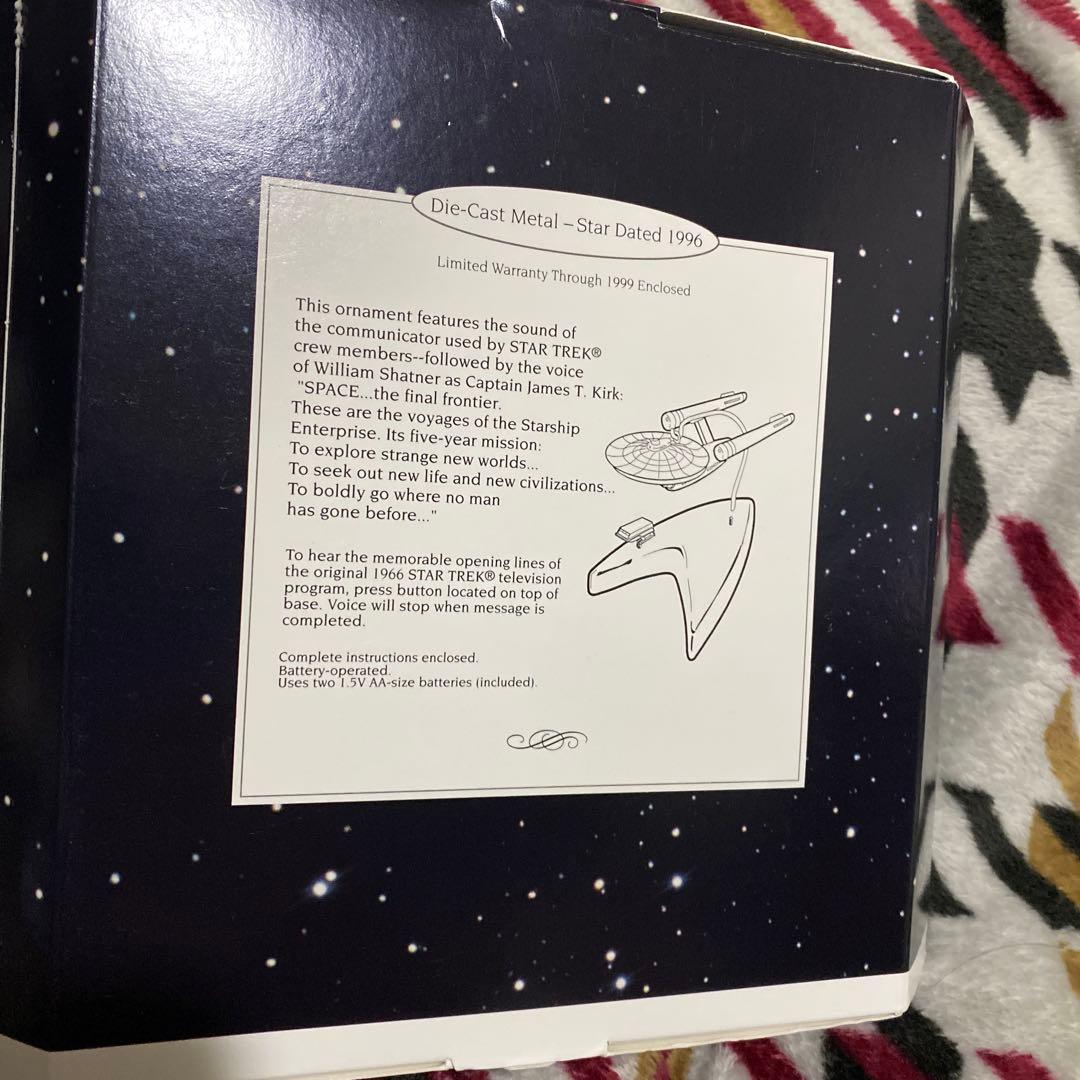 Hallmark スタートレック 記念オーナメント エンタープライズとシャトル