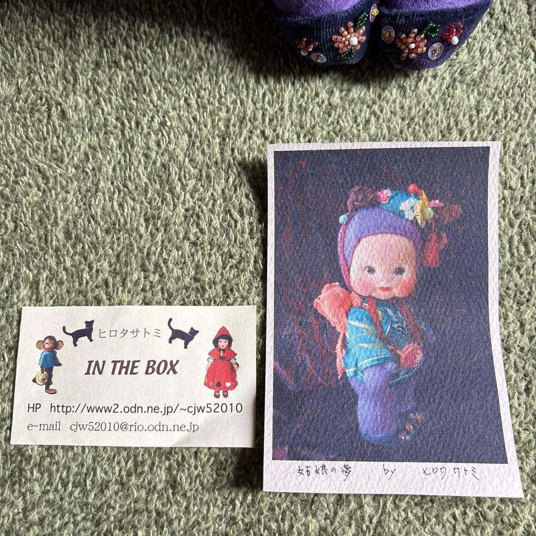 創作人形　姑娘の夢　ヒロタサトミ　作家様　作家人形　お人形