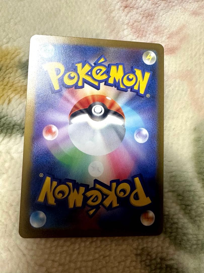 虎*)様 ポケモンカード　引退品