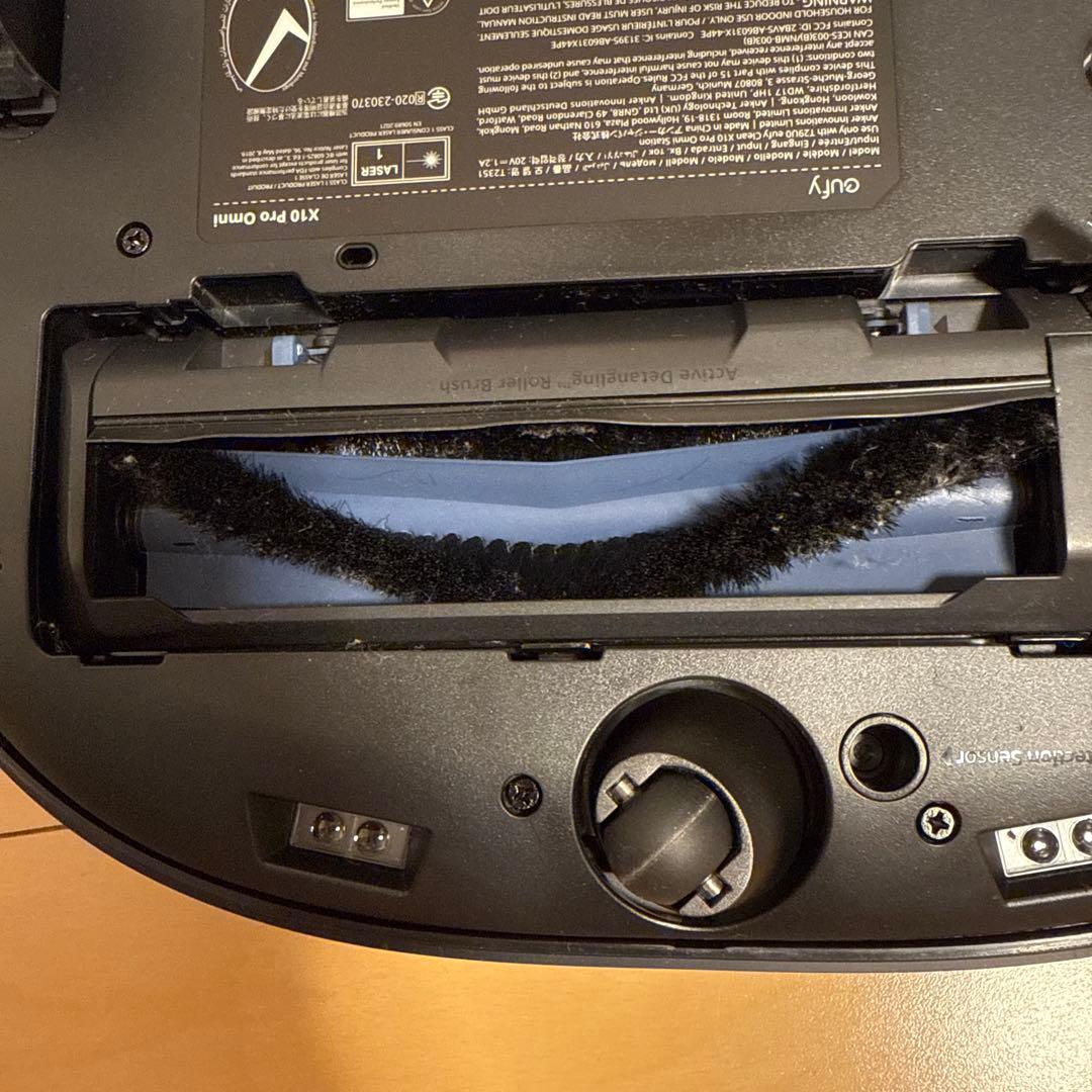 Anker Eufy (ユーフィ) X10 Pro Omni (ロボット掃除機)