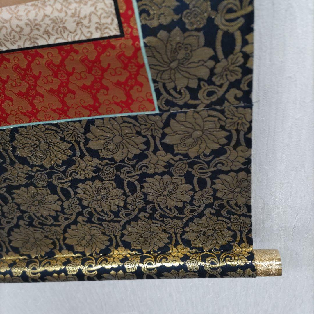 十三仏　素仙掛軸　Y100