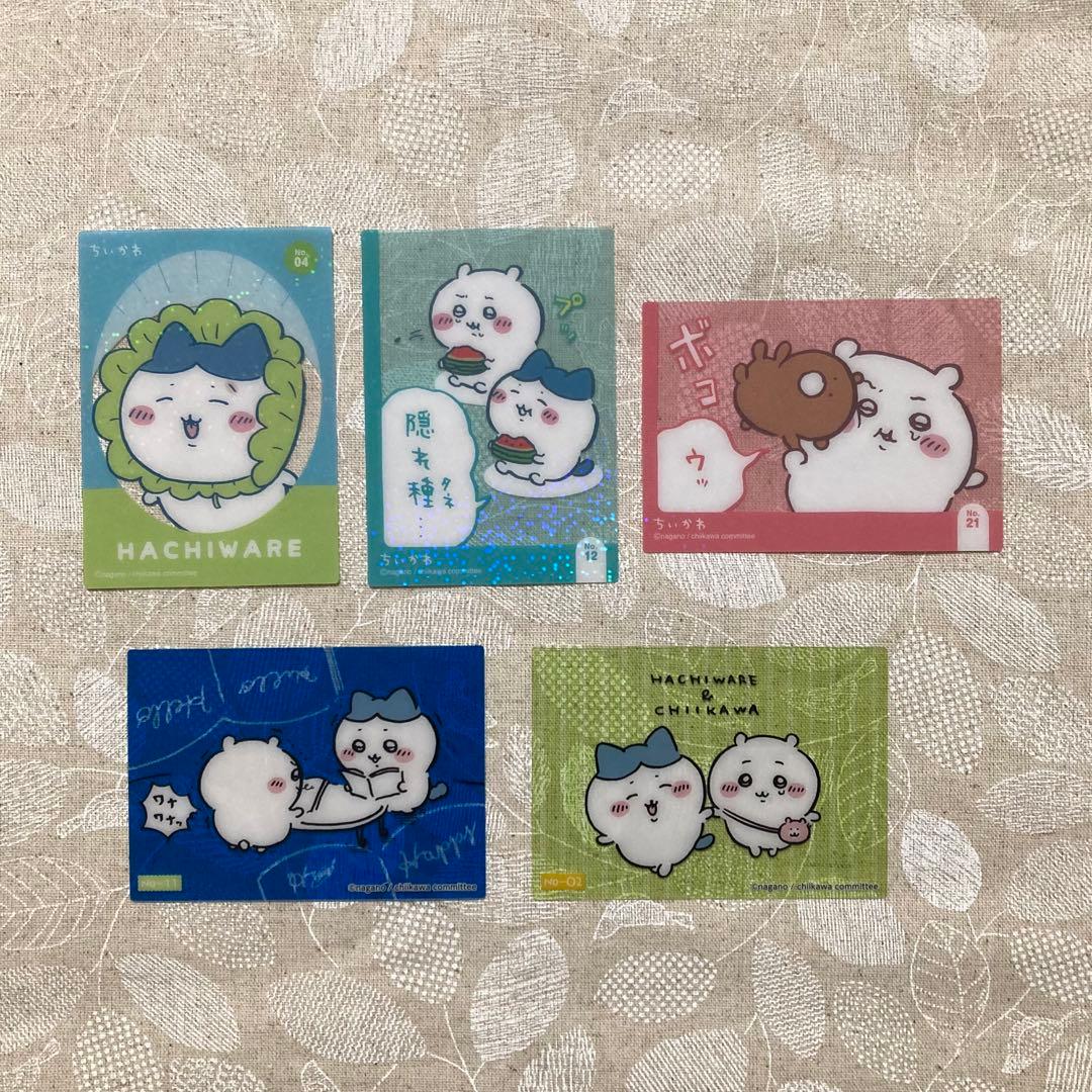 ちいかわ セット ボンボンドロップシール付！！